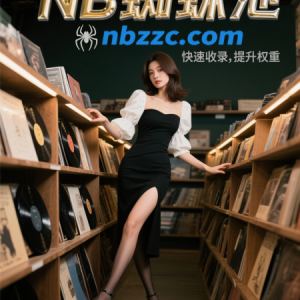 百度蜘蛛池出租全攻略：如何利用蜘蛛池提升百度收录与关键词排名